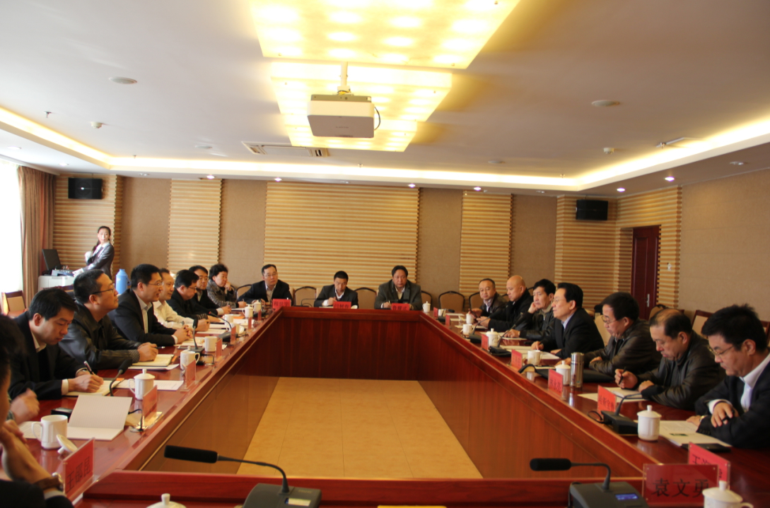 銀企座談討論會紀(jì)實(shí)---搭建銀企溝通平臺，促進(jìn)農(nóng)牧業(yè)產(chǎn)業(yè)健康發(fā)展