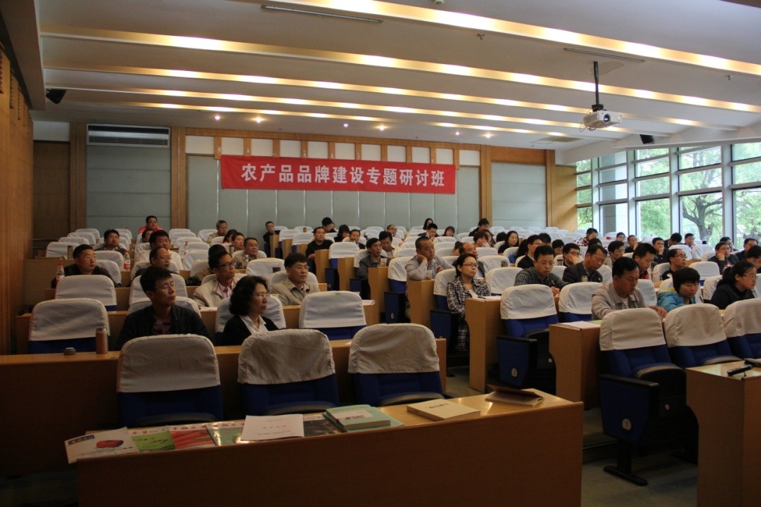 從綠色大草原，到秀美西湖，領(lǐng)略文化背后的品牌魅力----參加杭州農(nóng)產(chǎn)品品牌建設(shè)專題研討班紀(jì)實