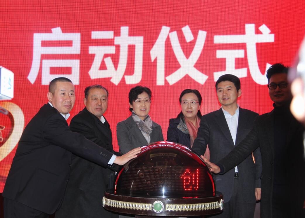 陰山優(yōu)麥：掀起扶貧產(chǎn)業(yè)發(fā)展高潮，助推脫貧攻堅(jiān)決勝戰(zhàn)役