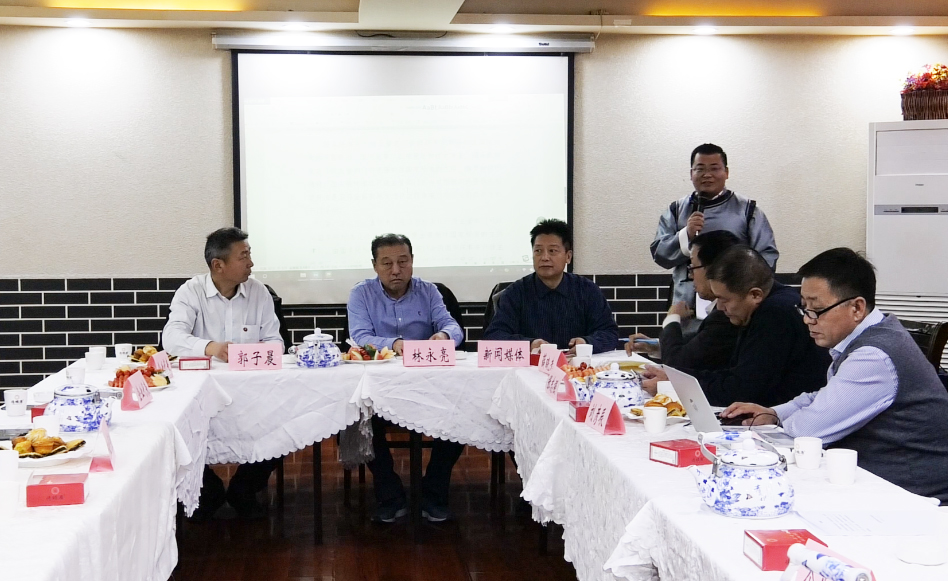 草原青城，傳統(tǒng)燒麥  區(qū)域公共品牌——呼市燒麥團體標準研討會召開