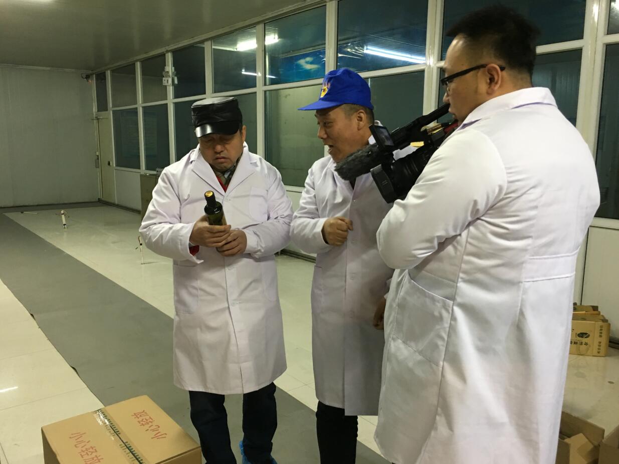 林永亮執(zhí)行會(huì)長(zhǎng)到協(xié)會(huì)會(huì)員單位、內(nèi)蒙古豐吉妙農(nóng)業(yè)產(chǎn)品科技開(kāi)發(fā)有限公司調(diào)研