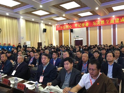 商討發(fā)展新思路，助力發(fā)展新動(dòng)能---第二十五屆全國(guó)絨毛會(huì)議中國(guó)畜產(chǎn)業(yè)扶貧大會(huì)暨第三屆中國(guó)絨毛產(chǎn)業(yè)發(fā)展峰會(huì)在同心縣盛大召開