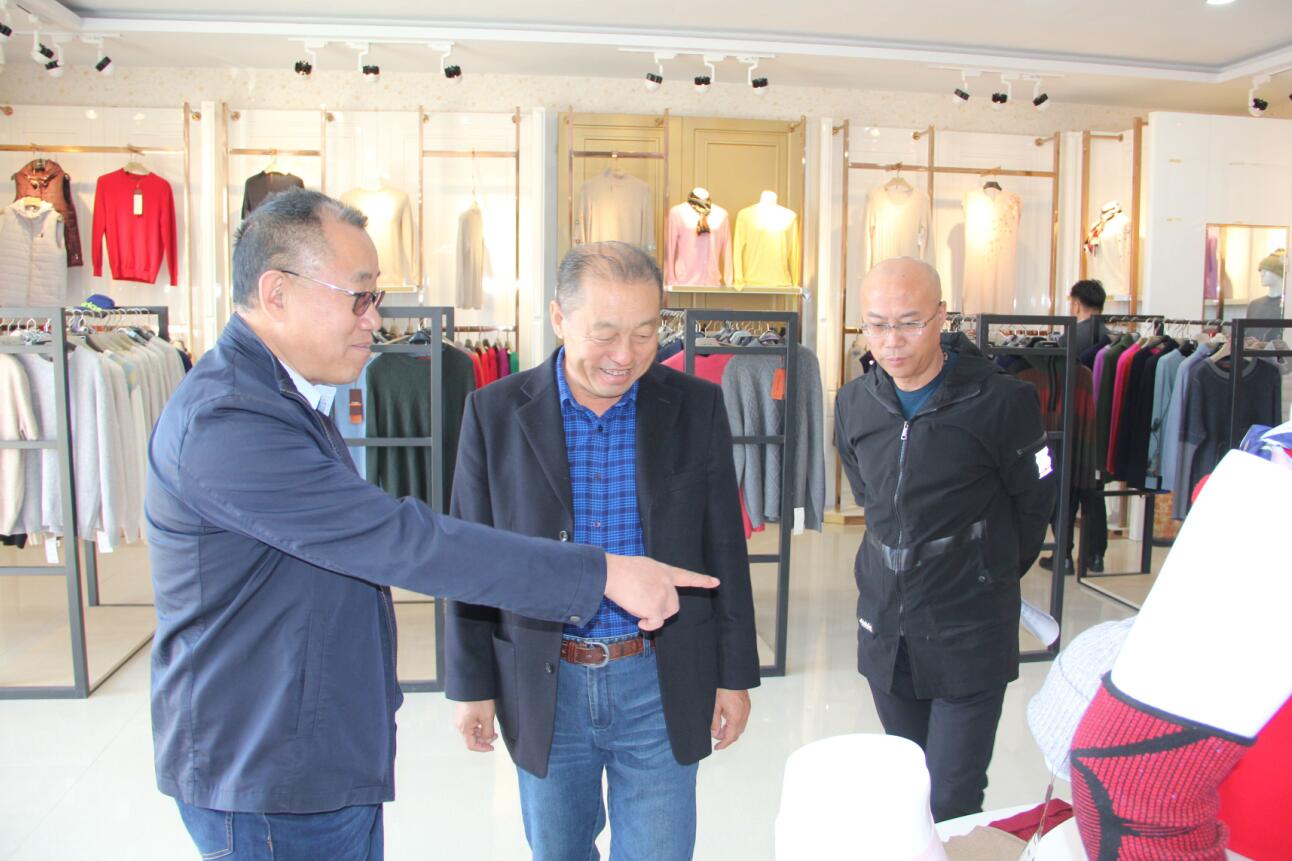 林永亮執(zhí)行會(huì)長一行到內(nèi)蒙古愛立特紡織有限公司調(diào)研