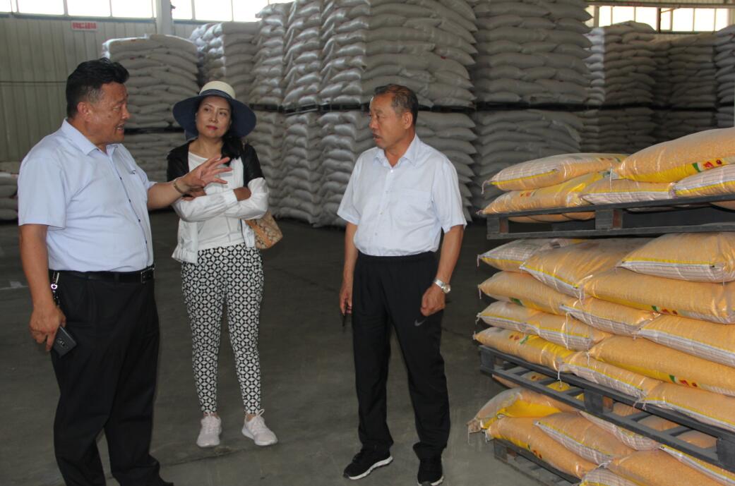 協會執(zhí)行會長林永亮一行去北辰飼料公司調研