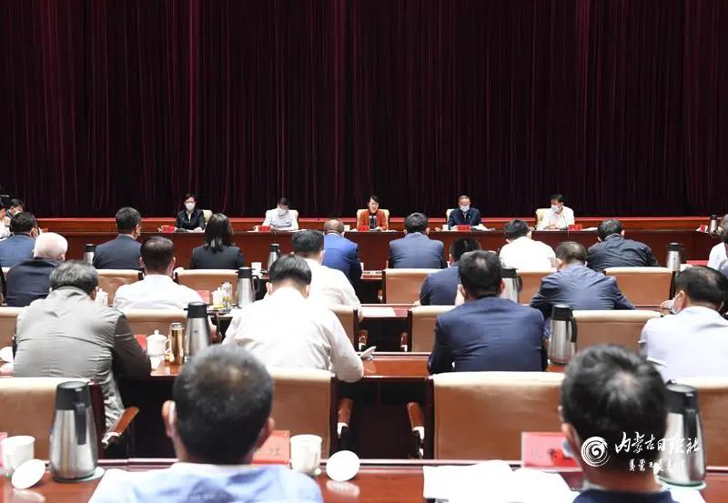 王莉霞主席主持召開自治區(qū)民營企業(yè)座談會，周勇會長作專題匯報