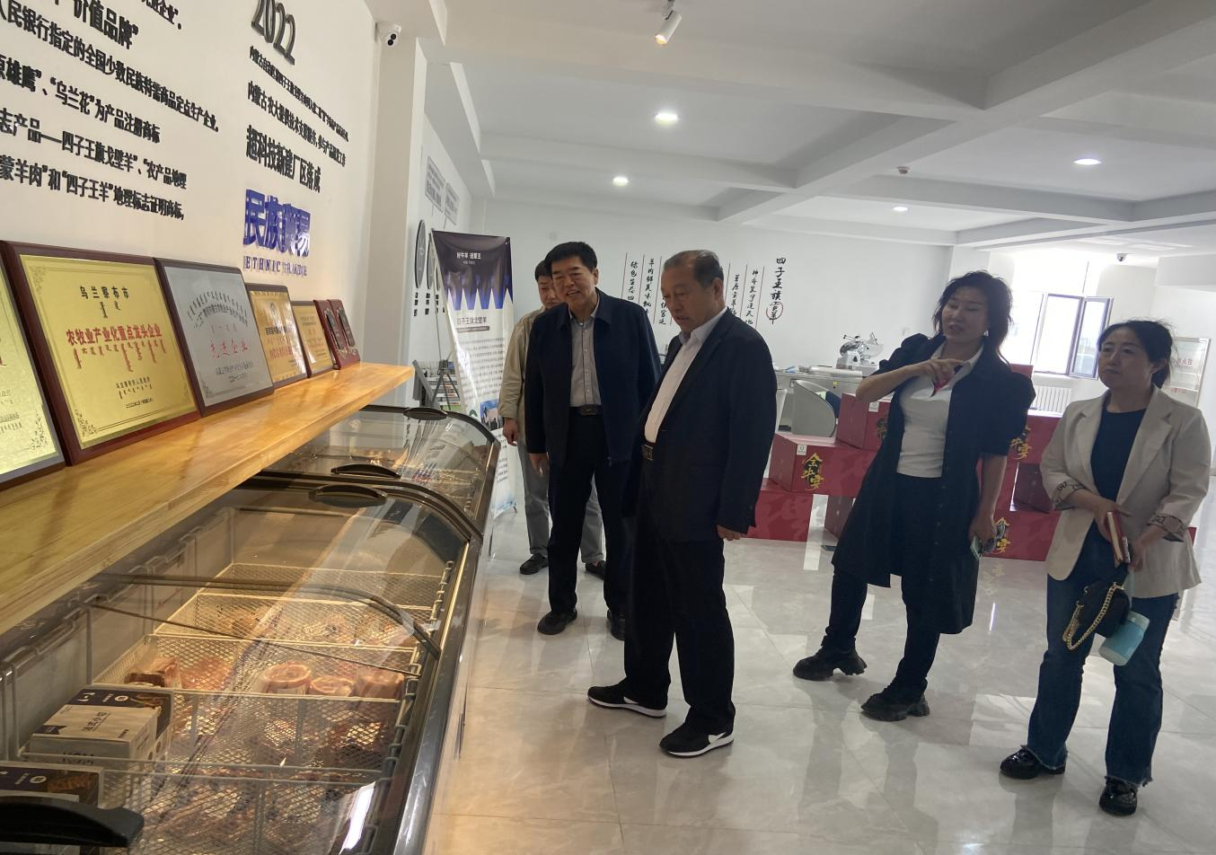 凝心聚力，助力產(chǎn)業(yè)高質(zhì)量發(fā)展